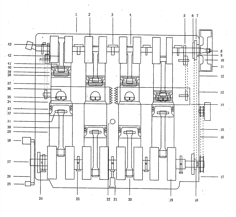 Novel four-stroke four-cylinder layered dual-vortex combustion energy-saving internal combustion engine with new gas distribution mechanism