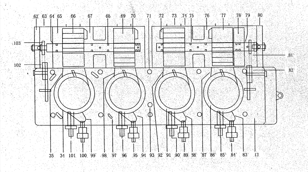 Novel four-stroke four-cylinder layered dual-vortex combustion energy-saving internal combustion engine with new gas distribution mechanism