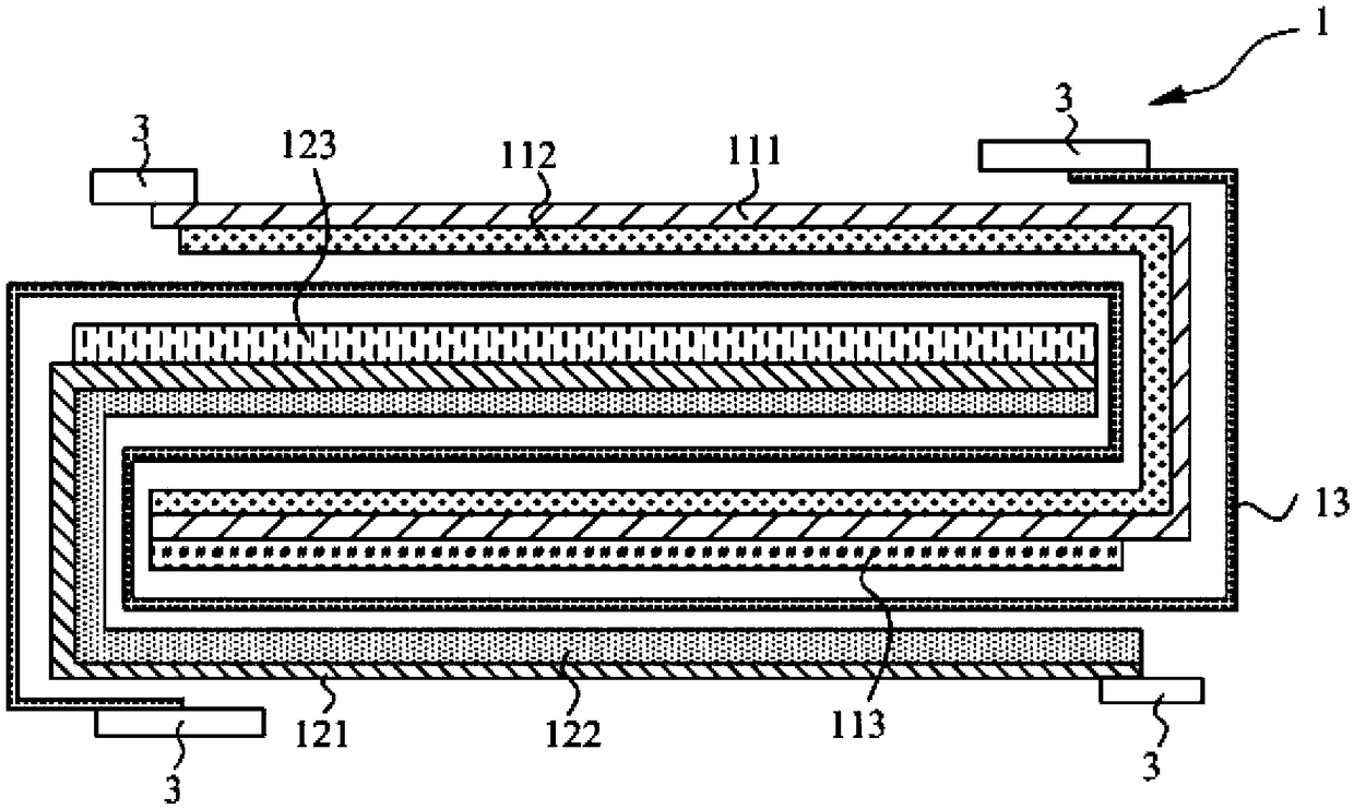 Cell-film bag package method, battery preparation method and battery