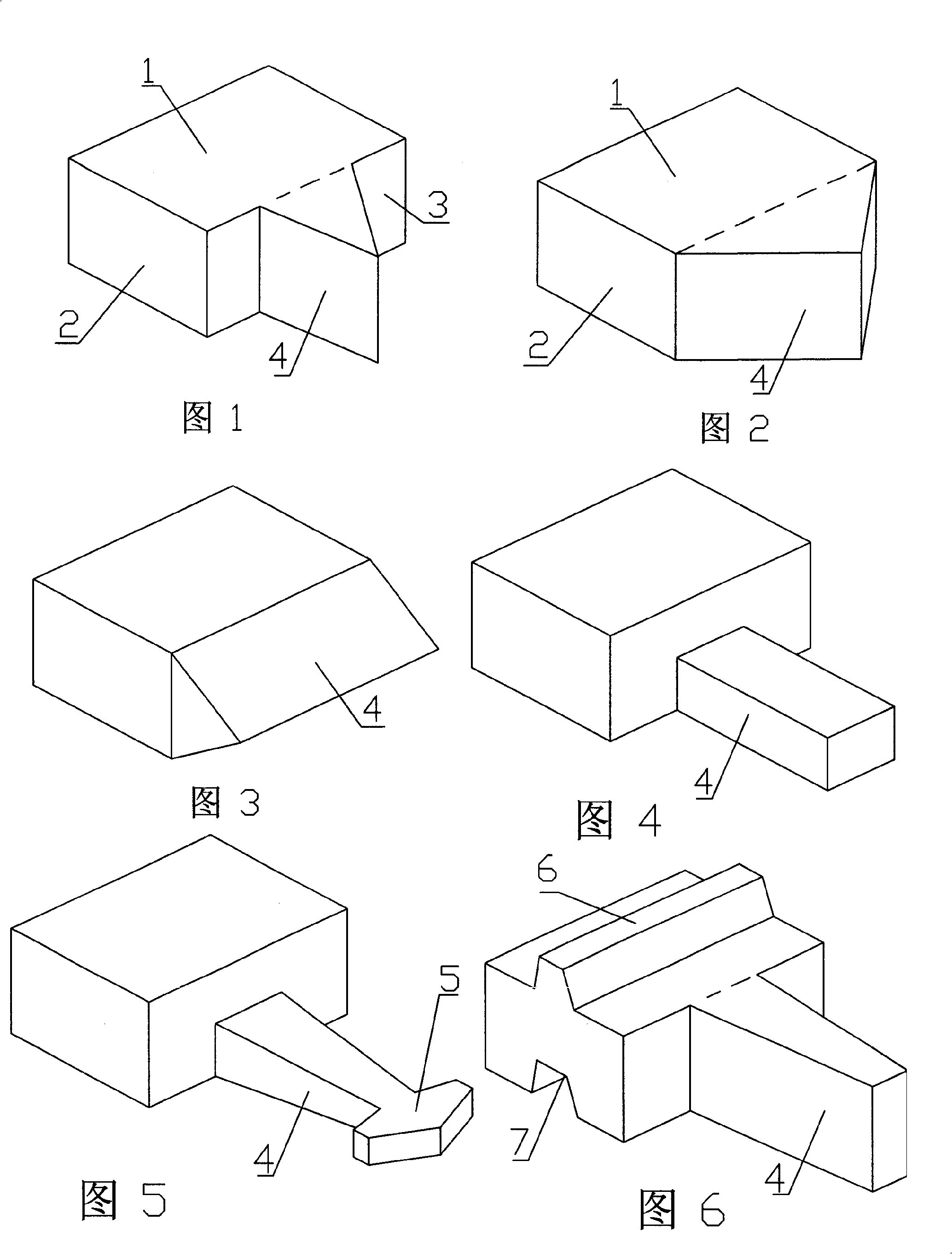 Wave dissipation building blocks forming wave dissipation wall body and formed wall body