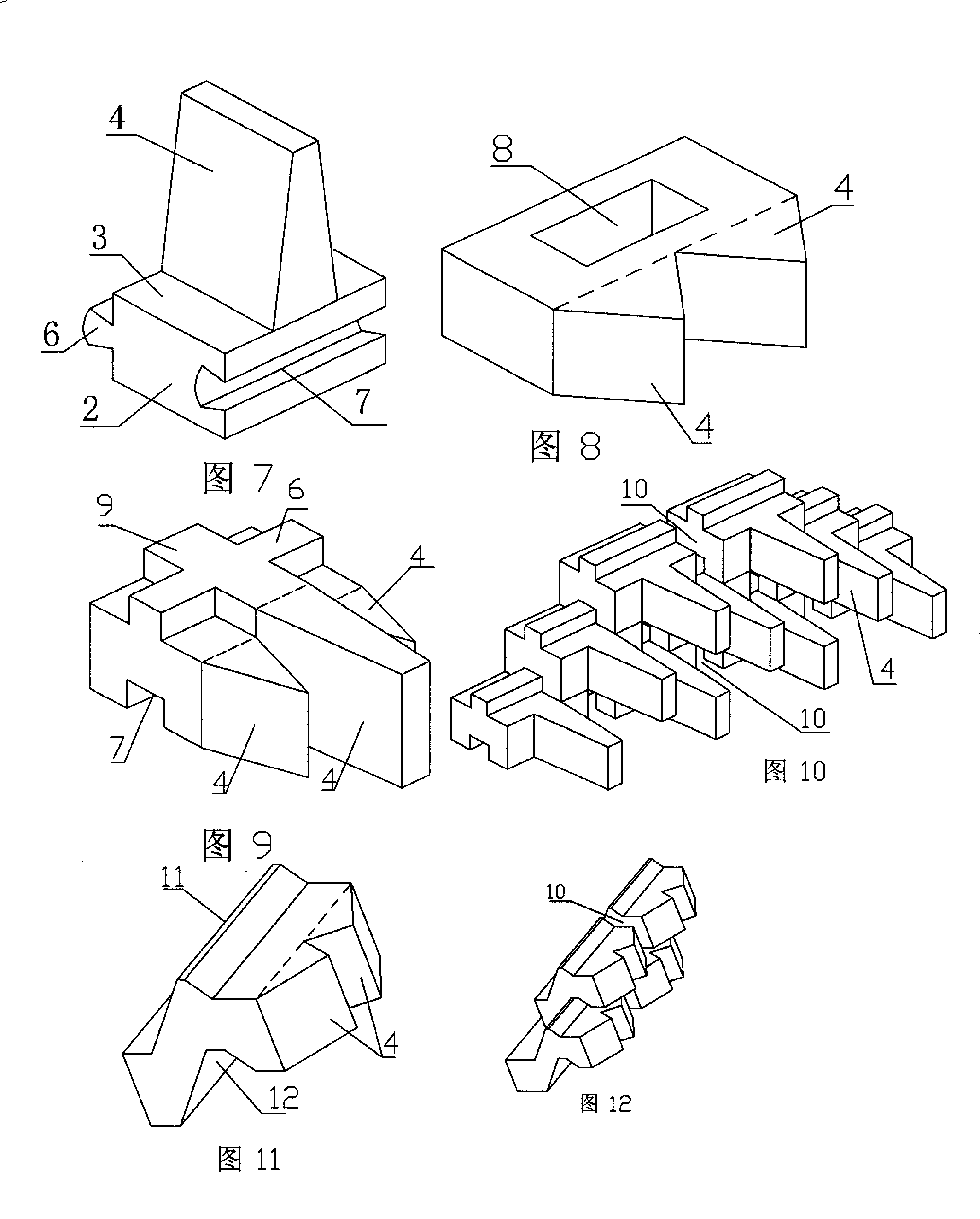 Wave dissipation building blocks forming wave dissipation wall body and formed wall body