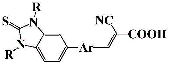 Thiourea functionalized micromolecular co-sensitizing adsorbent