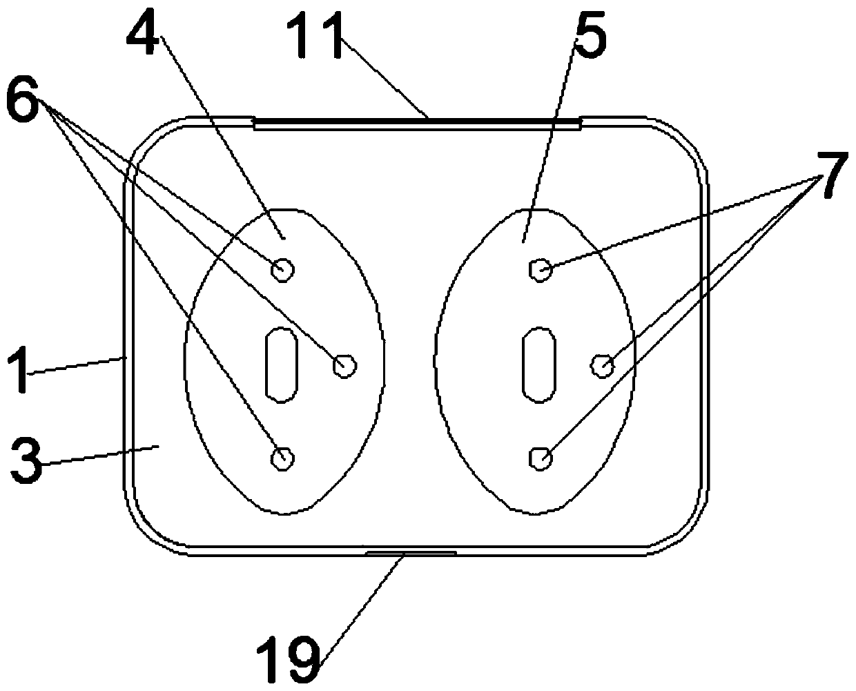 Charging device of patch for biological monitoring