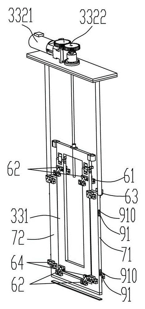 Tunnel type baking unit capable of rapidly balancing pressure between adjacent boxes and baking line of tunnel type baking unit