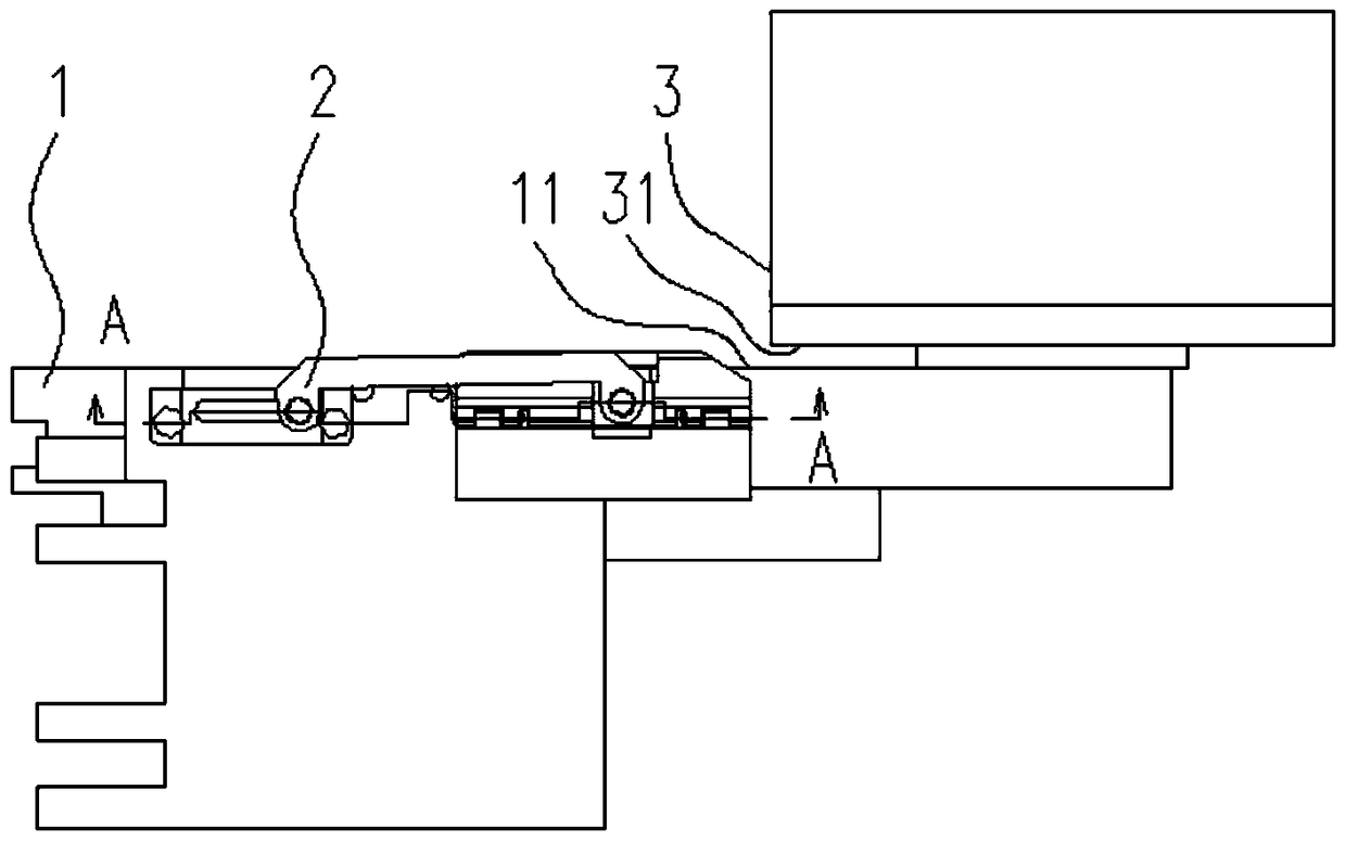 Thin coal seam shearer and its chute type coal retaining mechanism