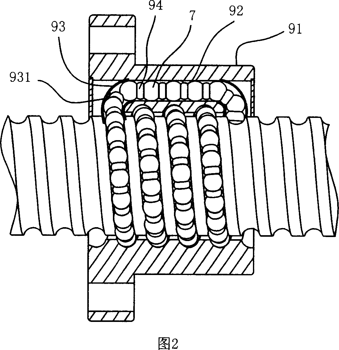 Return way structure of ball screw