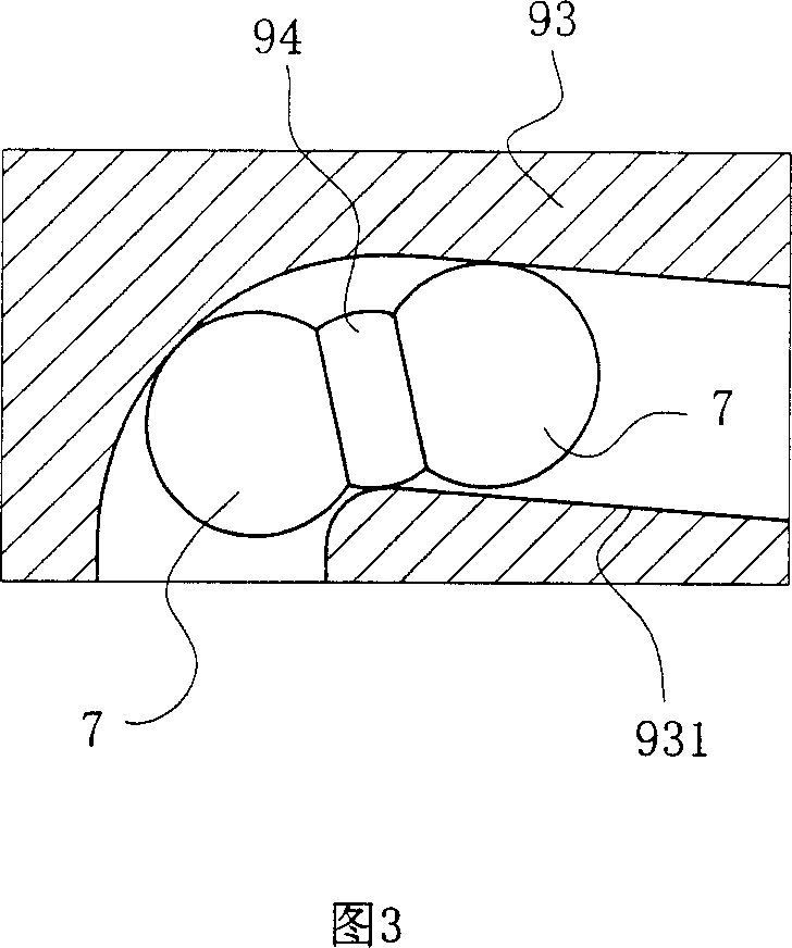 Return way structure of ball screw