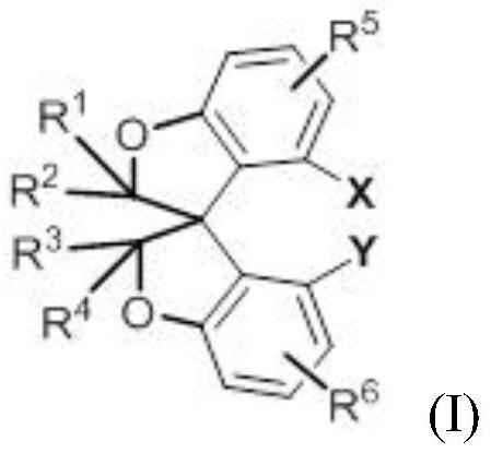 A kind of oxaspiro ring compound and its synthesis and resolution method