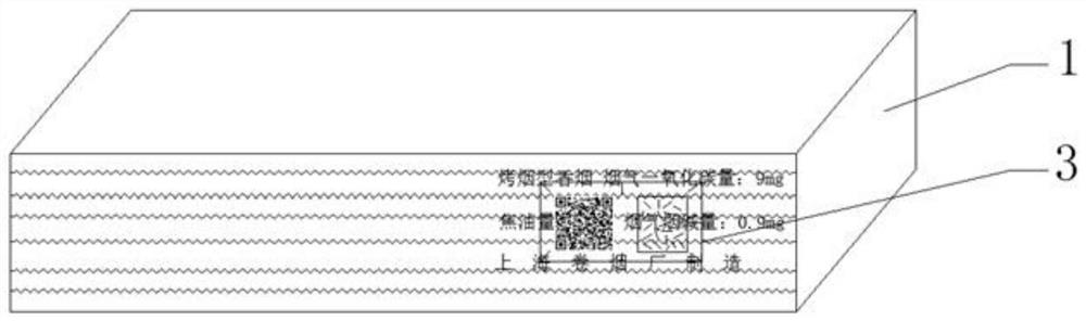 Anti-recycling and anti-counterfeiting packaging structure and anti-counterfeiting method thereof