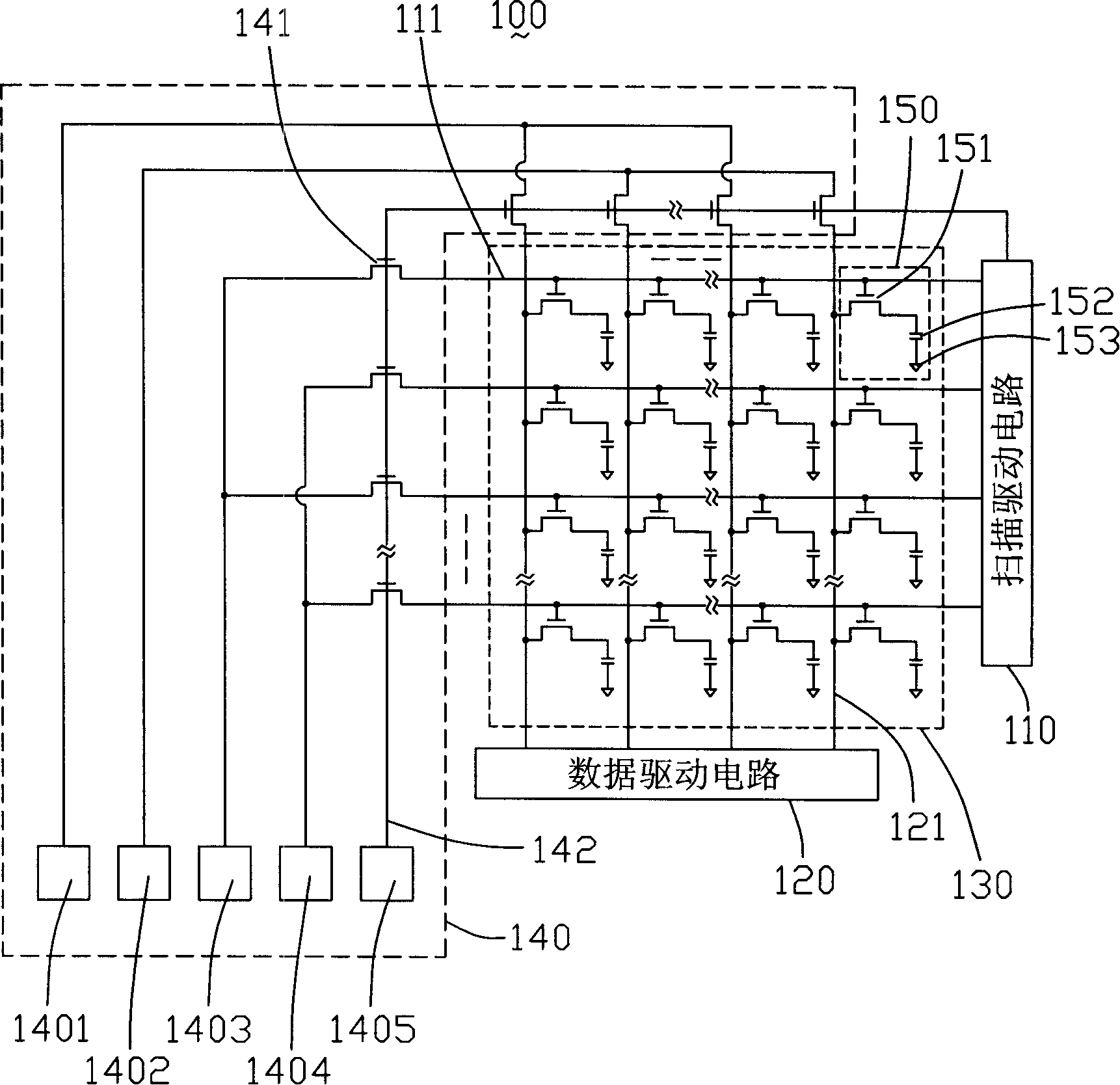 LCD device