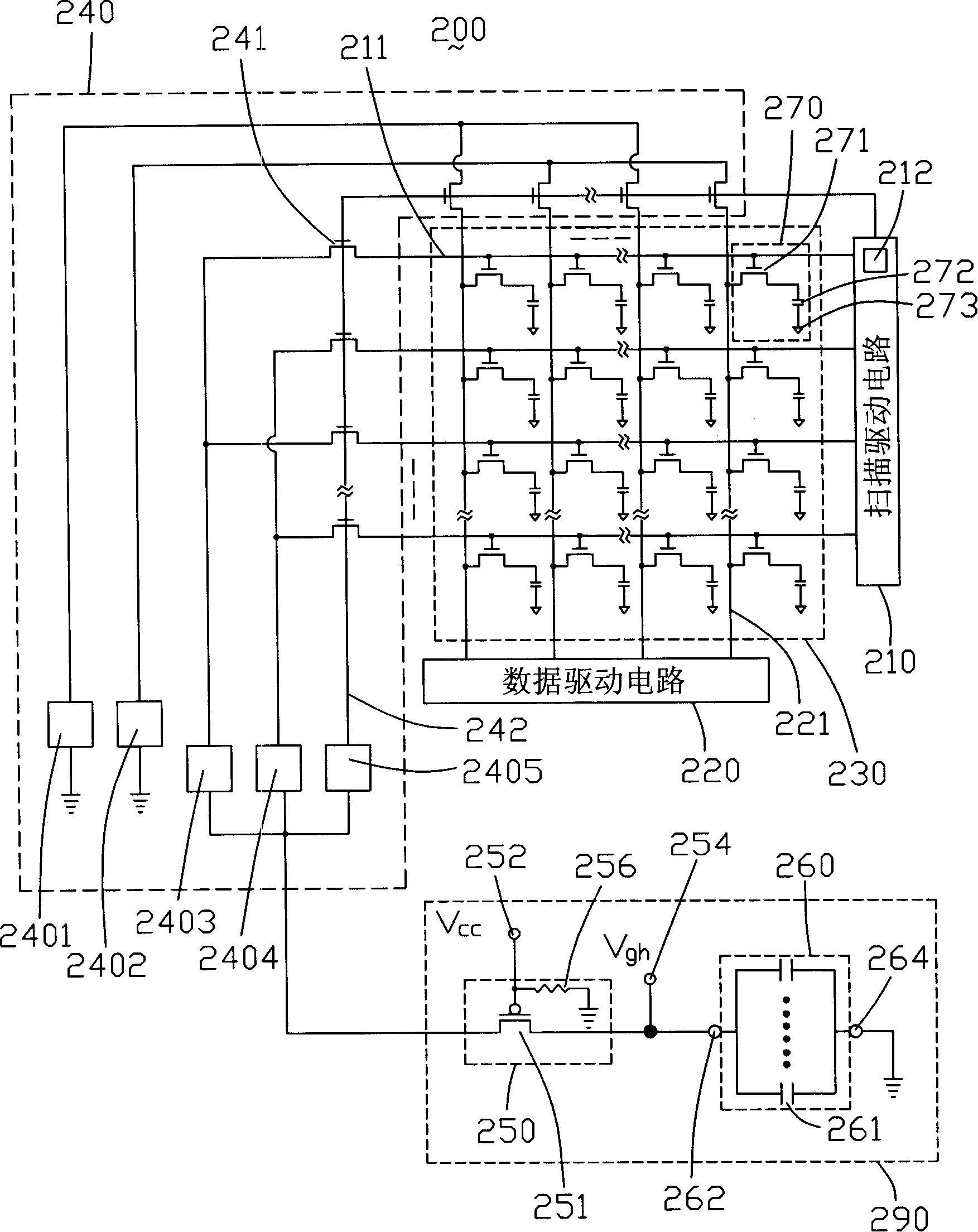 LCD device