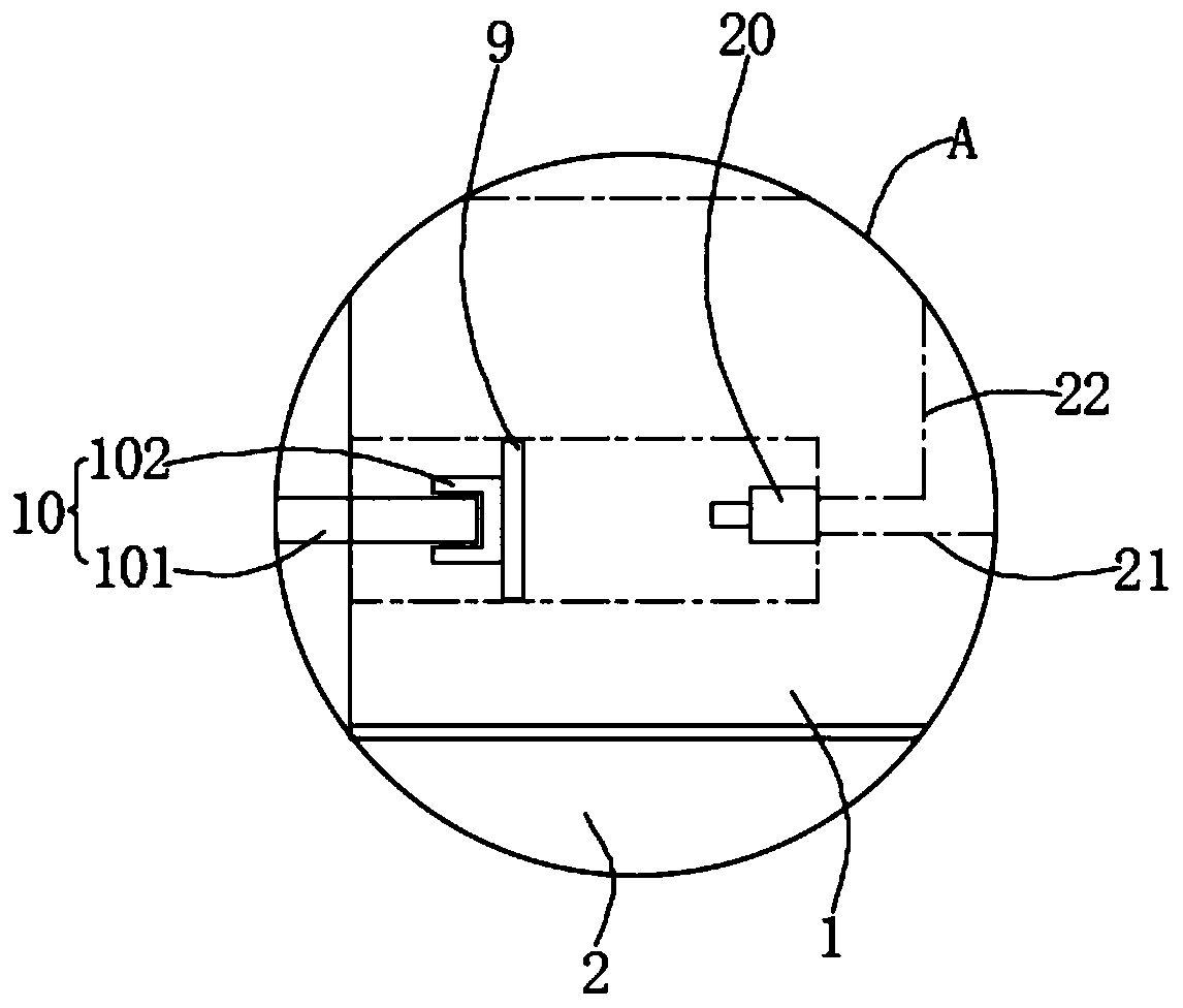 A Substation Bus Overstepping Trip Alarm System