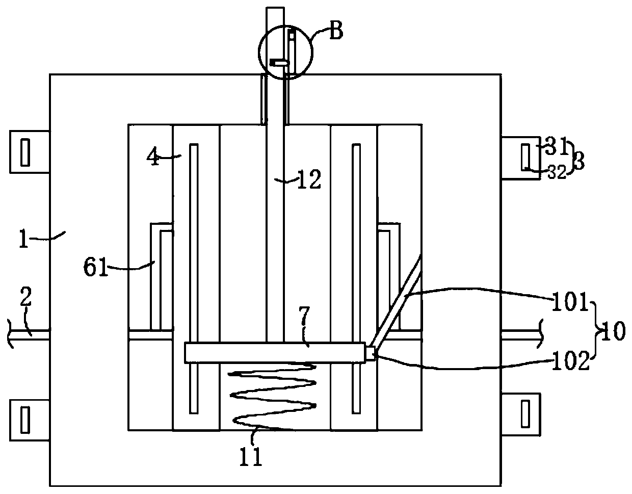 A Substation Bus Overstepping Trip Alarm System