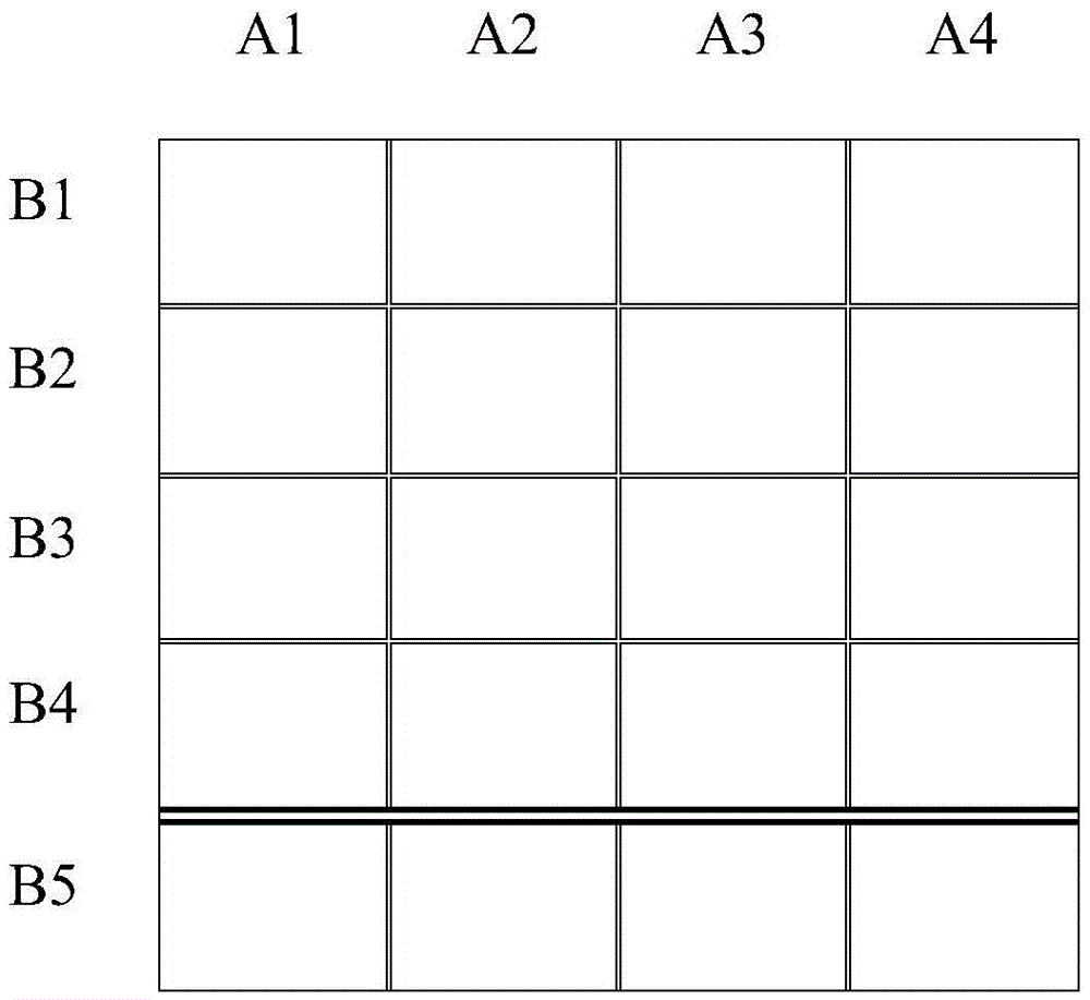 Icon switching method and handheld mobile terminal