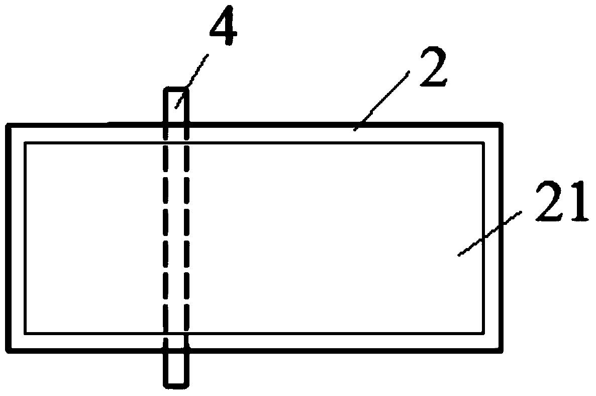 Water seal device applied to steel slag thermal stuffing production line