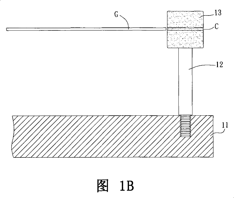 Convection guide device