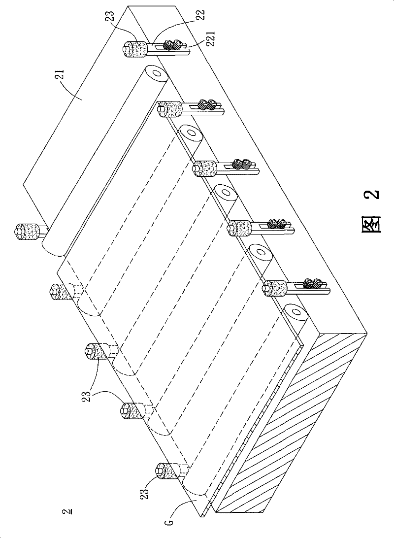 Convection guide device