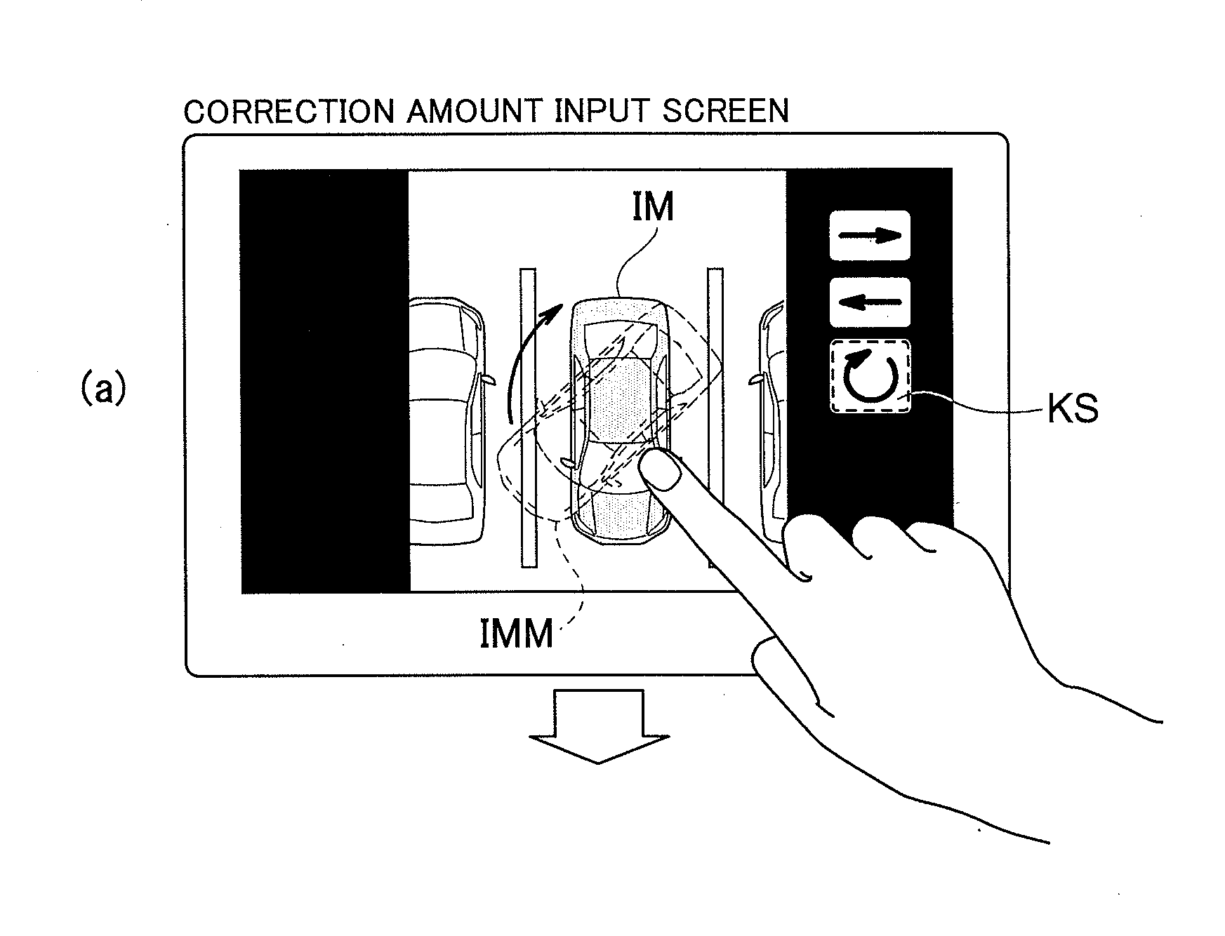 Parking position adjustment device