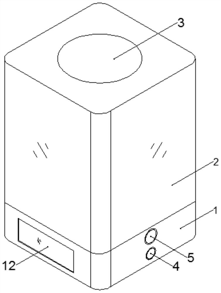 Humidifying device convenient to carry