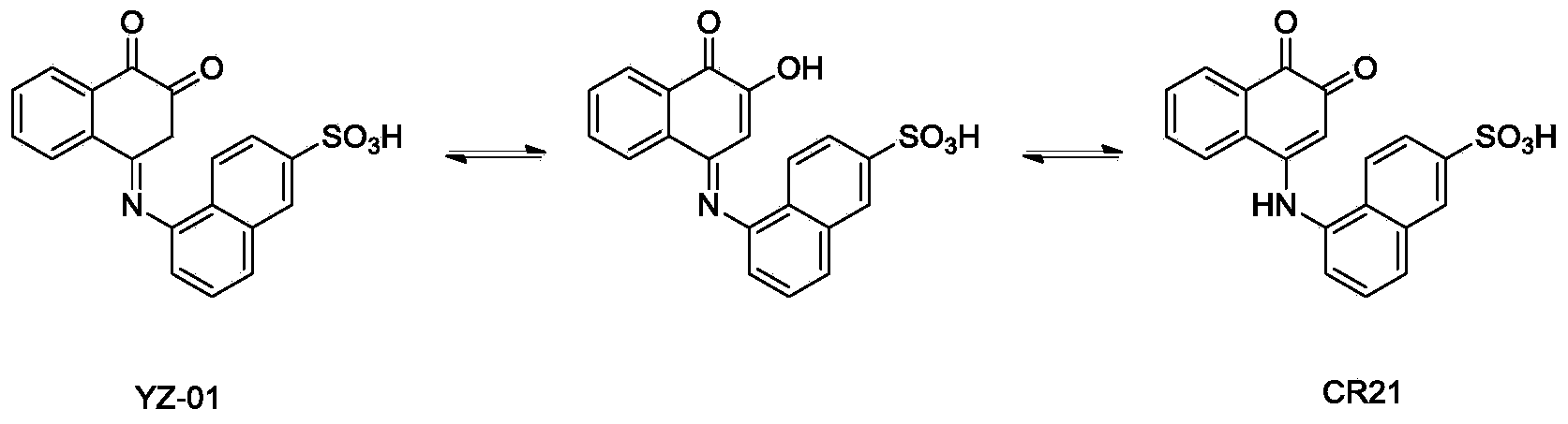 1,2-diketone naphthalene compound as well as preparation method and application thereof