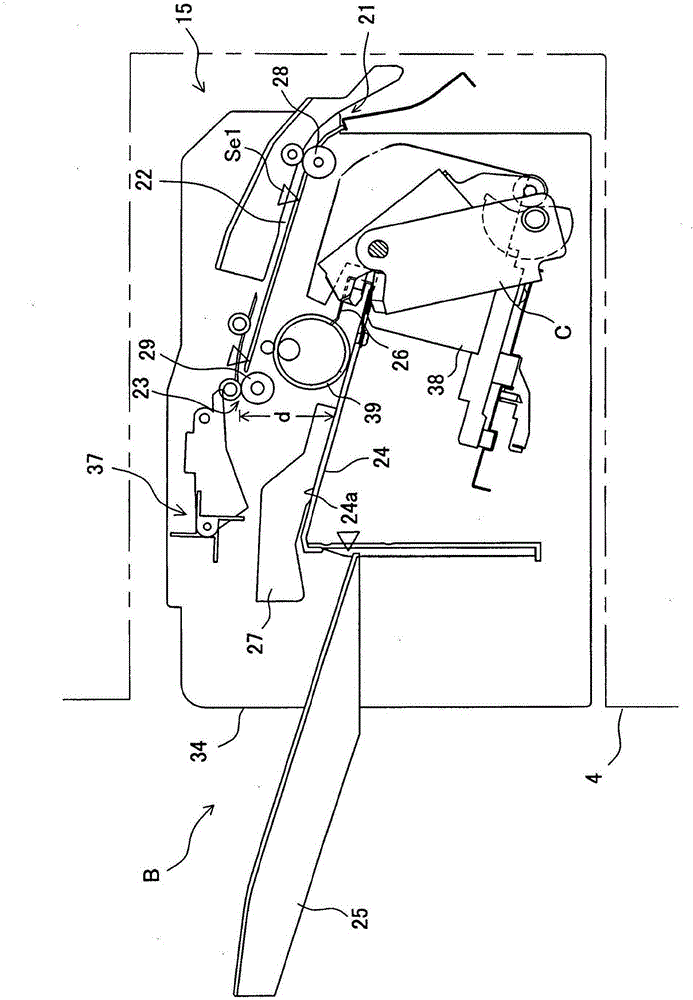 Apparatus for performing binding processing on sheets and post-processing apparatus provided with the same