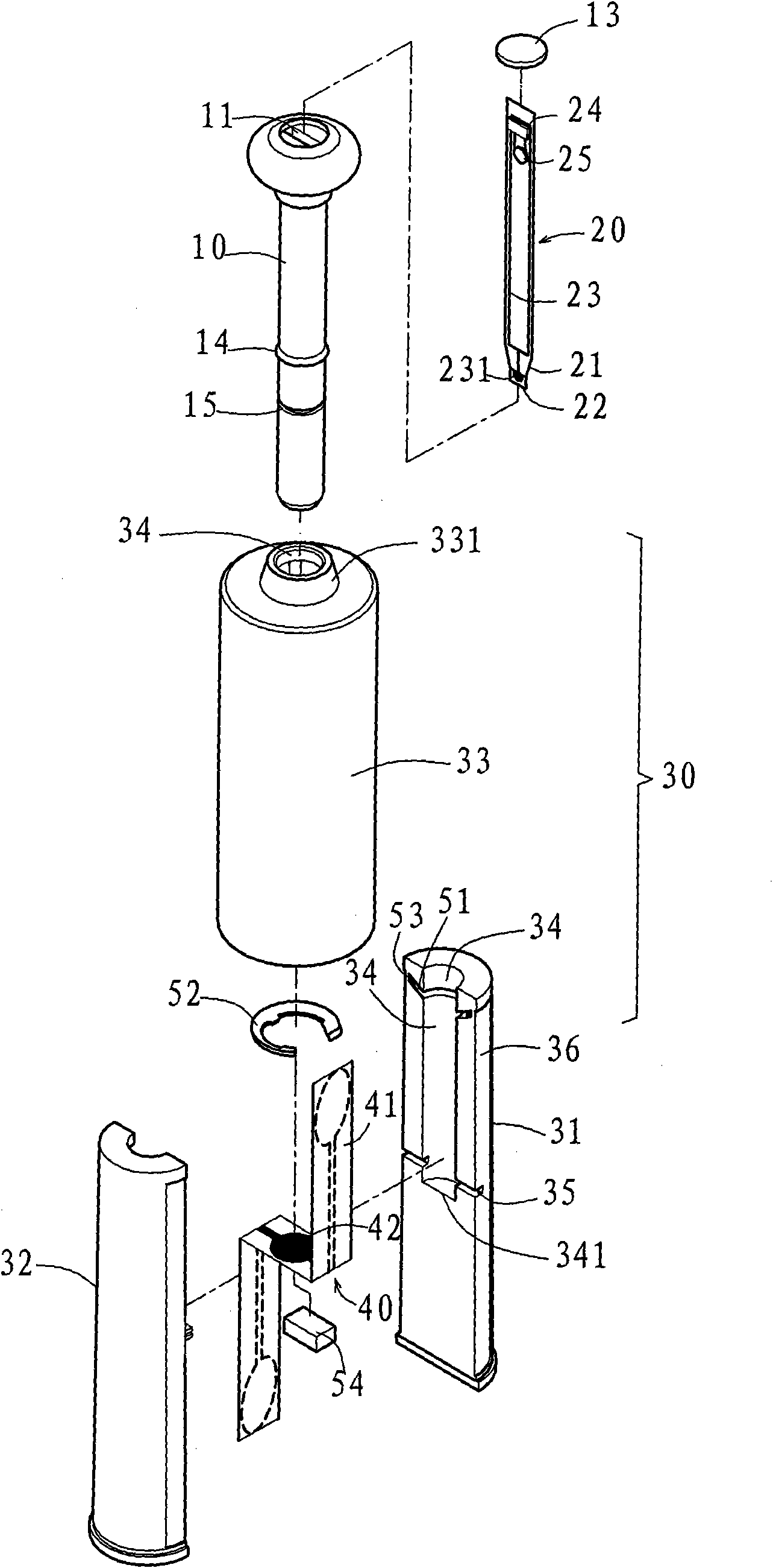 Electronic sealing strip