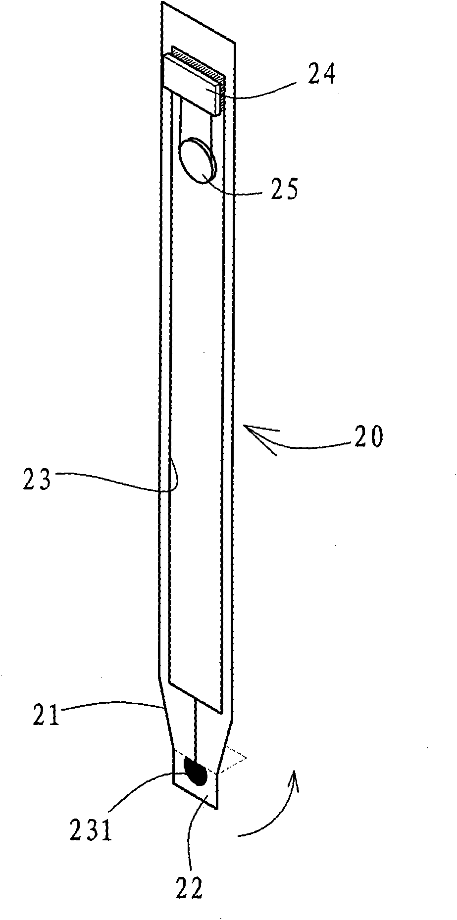 Electronic sealing strip