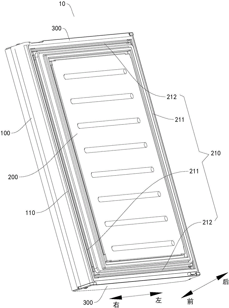 Refrigerator door body, refrigerator and end cover for refrigerator door body