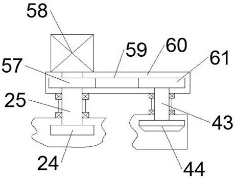 A leather wallet material processing equipment