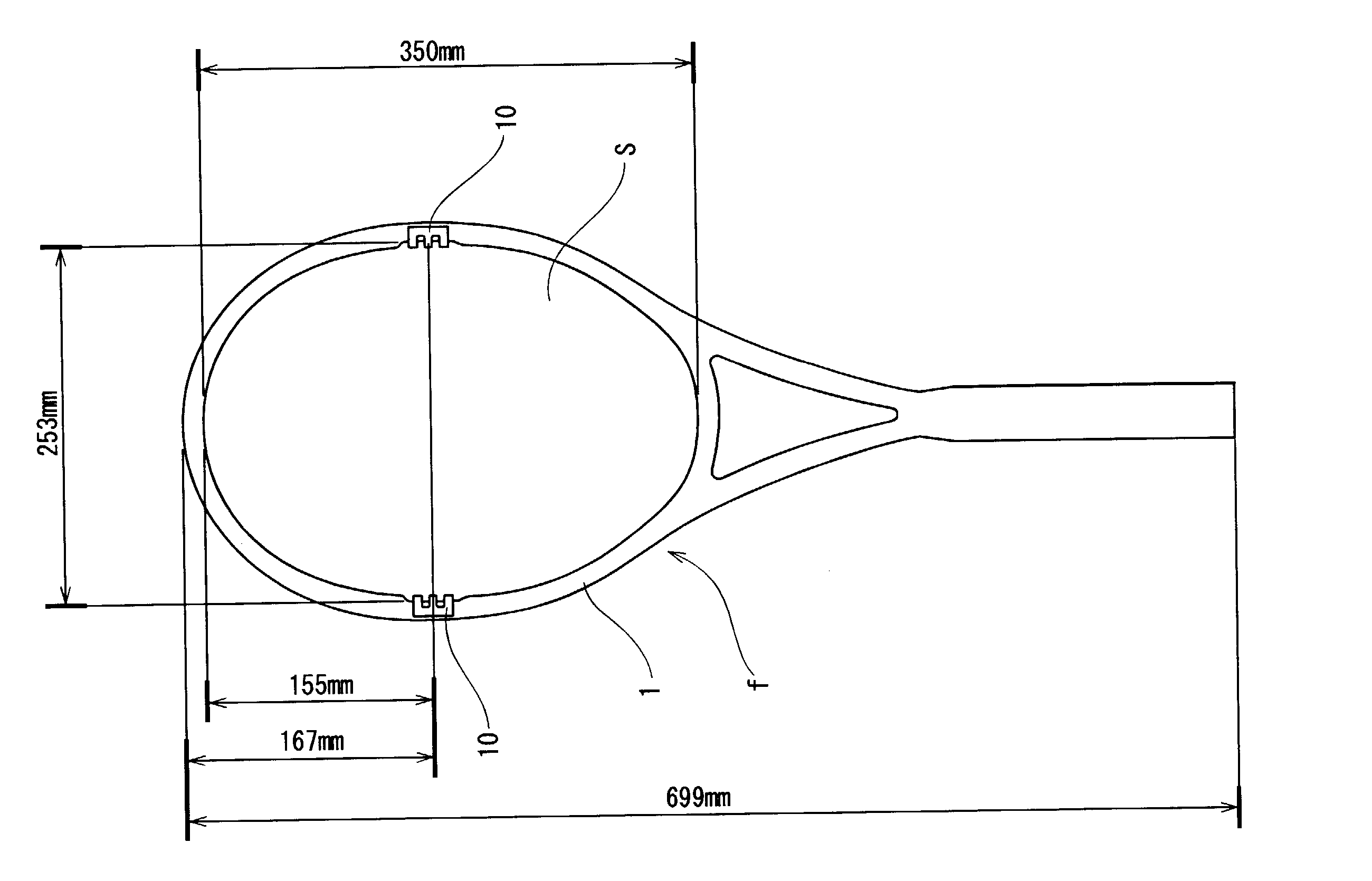 Dynamic damper and dynamic damper-installed tennis racket