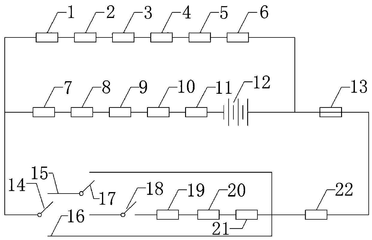 Automated remote control irrigation device for gardens