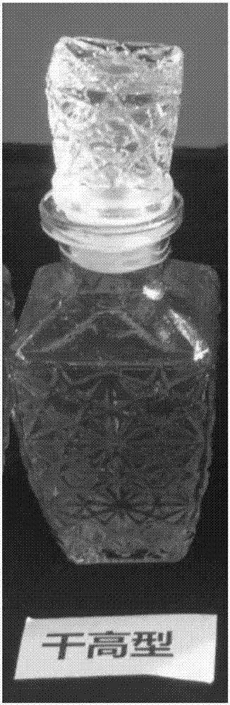 Dry and high type high flavonoid apple wine and preparation method thereof