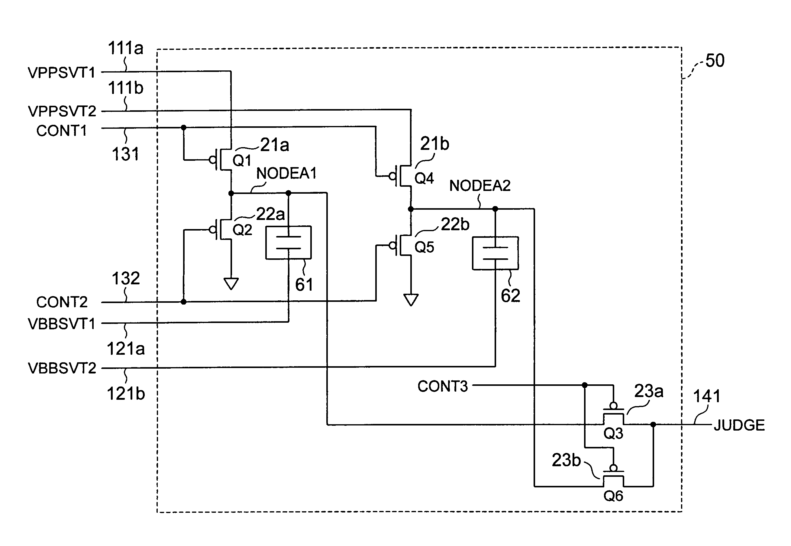 Semiconductor device having two fuses in parallel