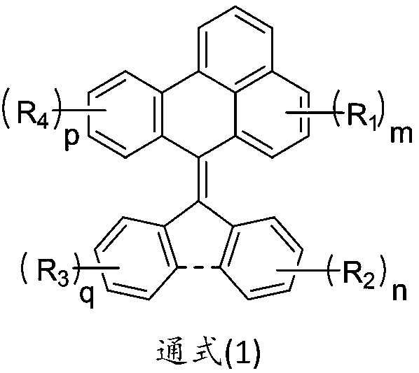 Benzanthracene-containing organic compound and application thereof