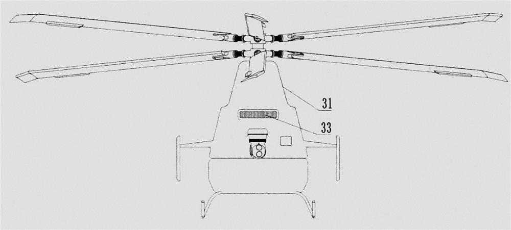 Coaxial helicopter and flexible variable-pitch rotor wing