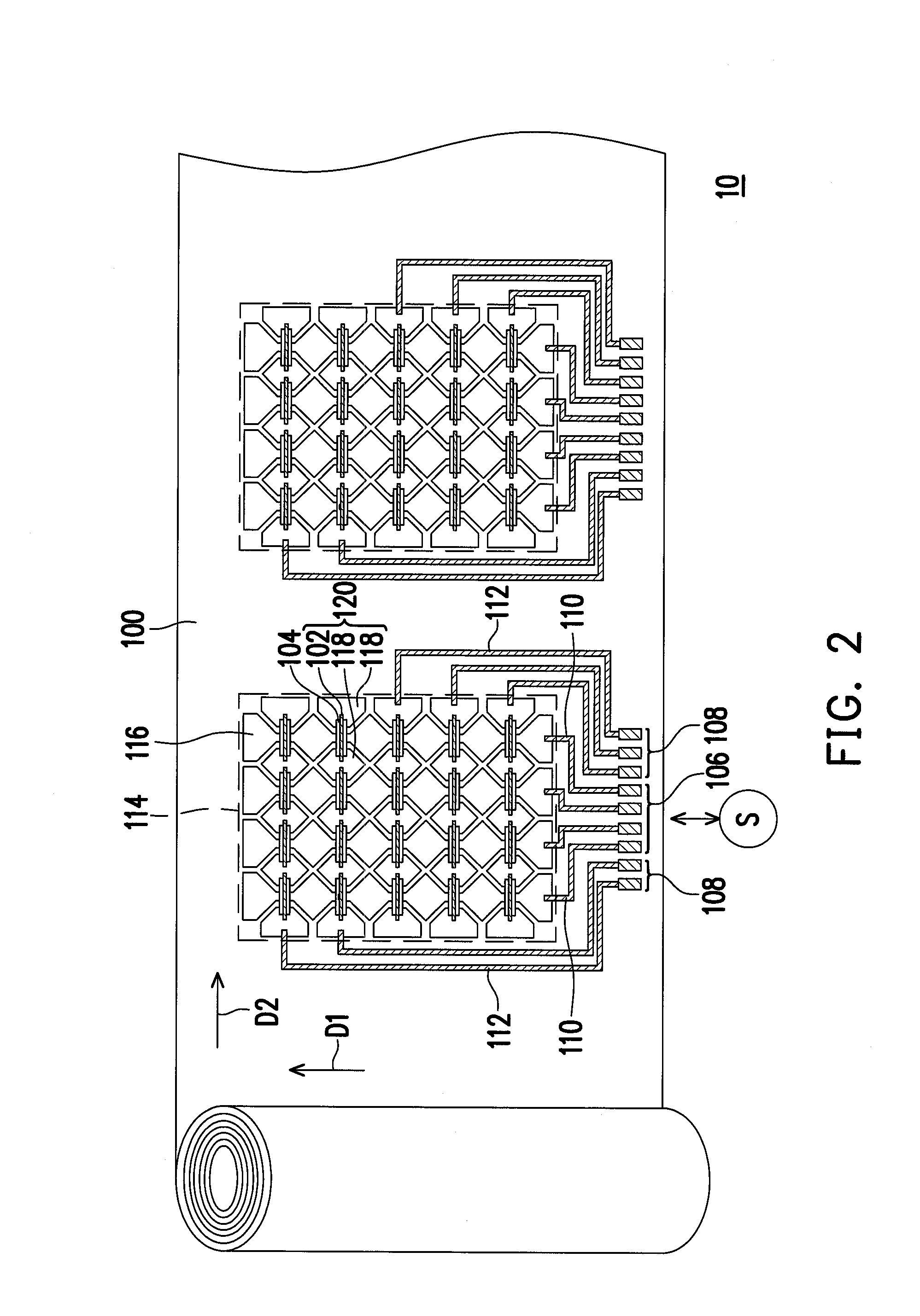 Flexible projective capacitive touch sensor structure