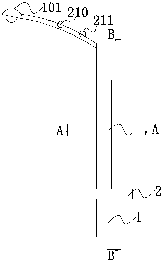 Self-power-generation intelligent street lamp