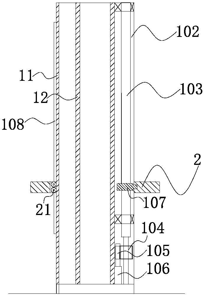 Self-power-generation intelligent street lamp