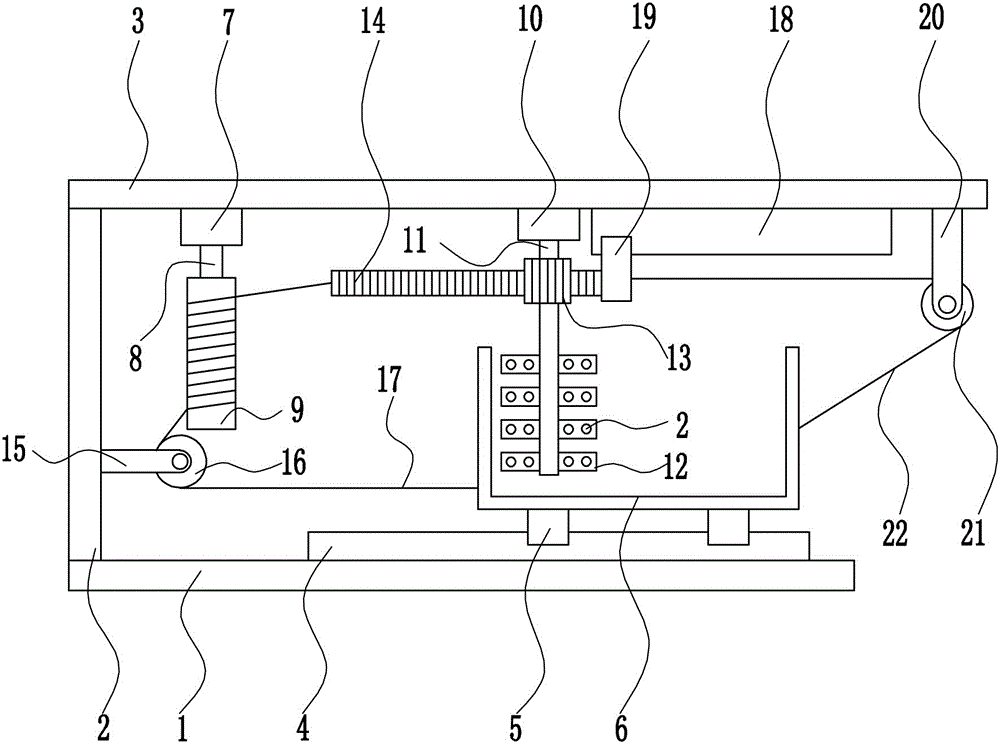 Preparing and mixing machine for polyacrylamide used for sewage treatment