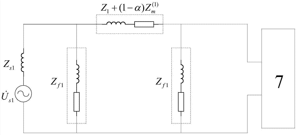 Multifunctional Power Quality Controller and Power Quality Control Method