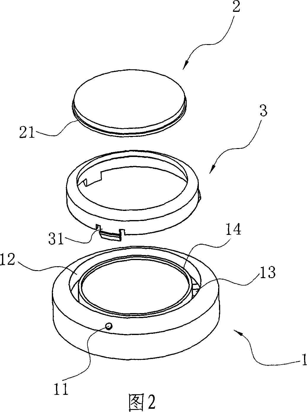 Combined turn knob