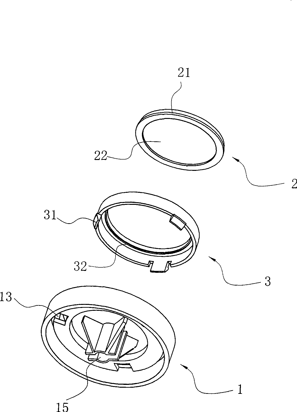 Combined turn knob