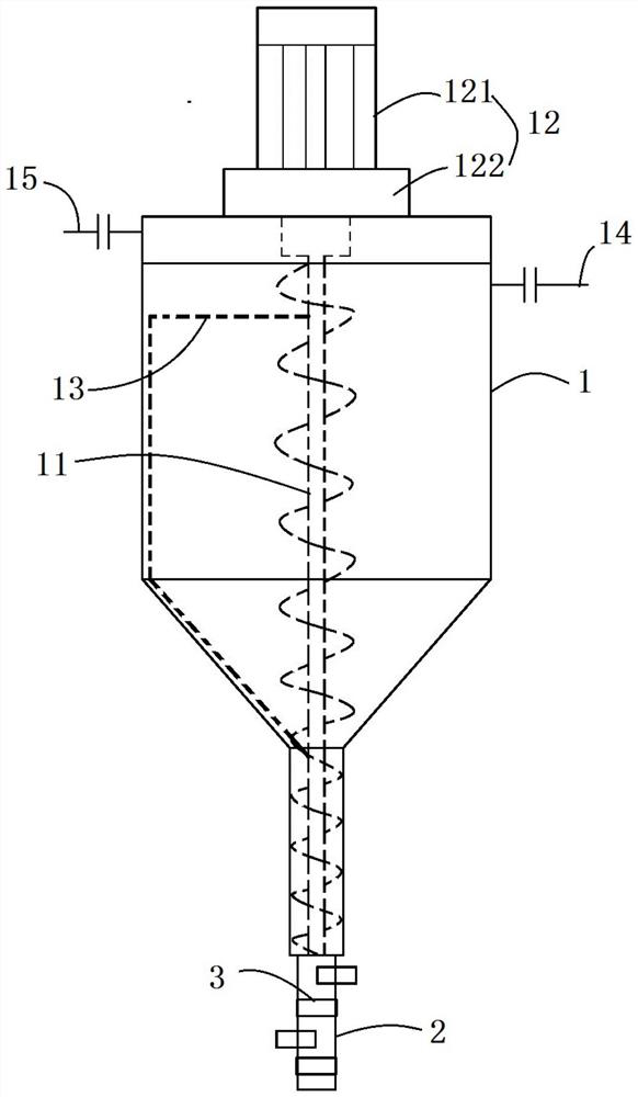 Microwave heating printing head for building 3D printing