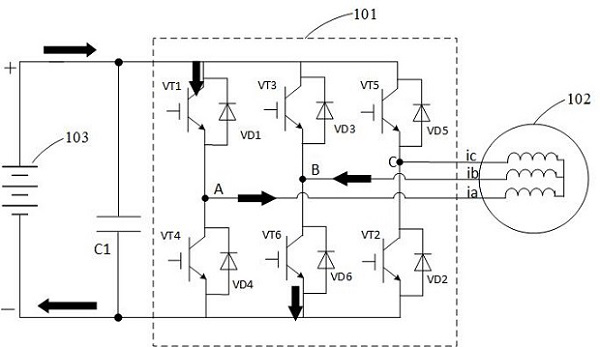 Vehicle, energy conversion device and control method thereof