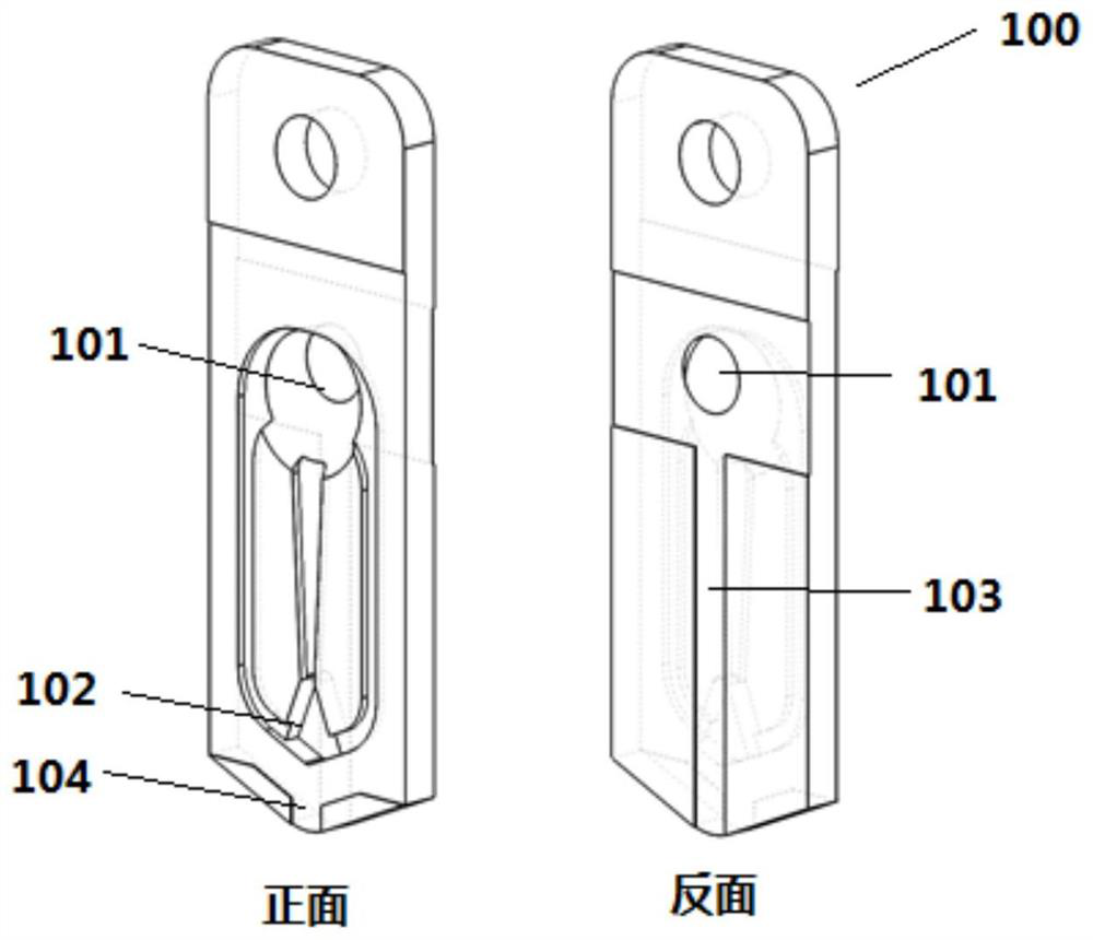 Nucleic acid detection card box capable of preventing nucleic acid pollution