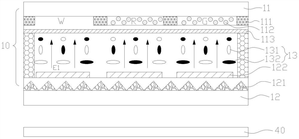 Liquid crystal display panel and display device