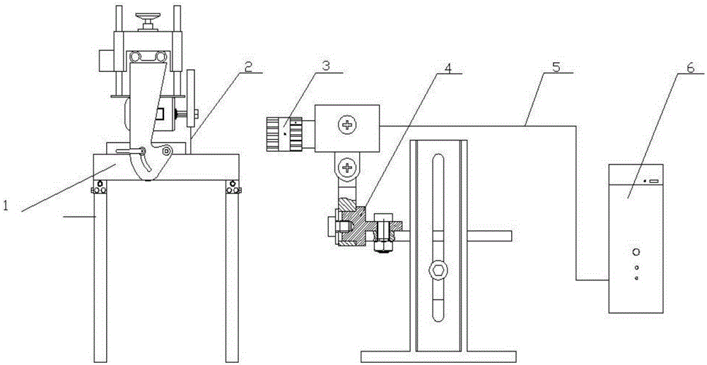 Circular saw web wear extent online measuring method