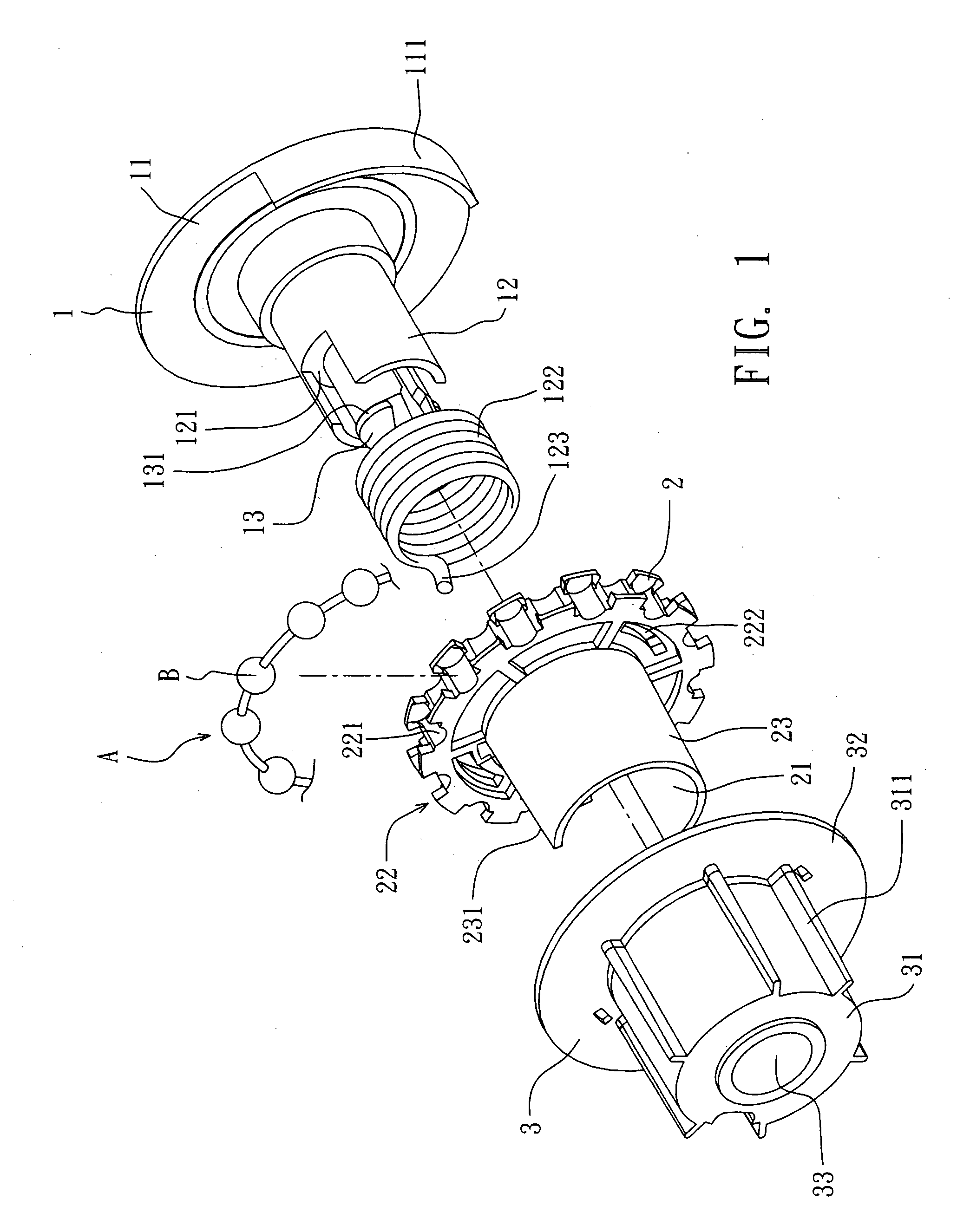 Curtain ballchain wheel