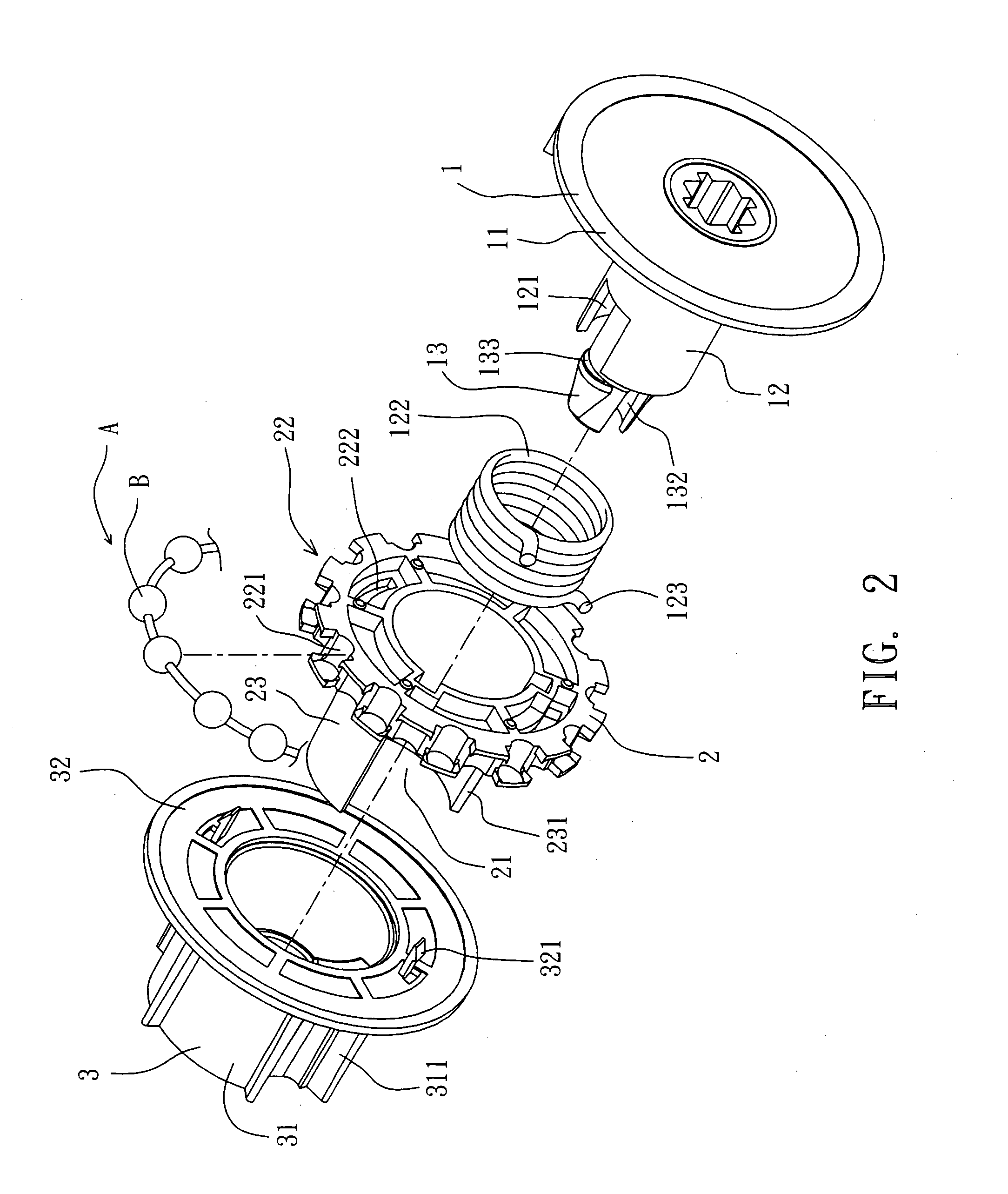 Curtain ballchain wheel