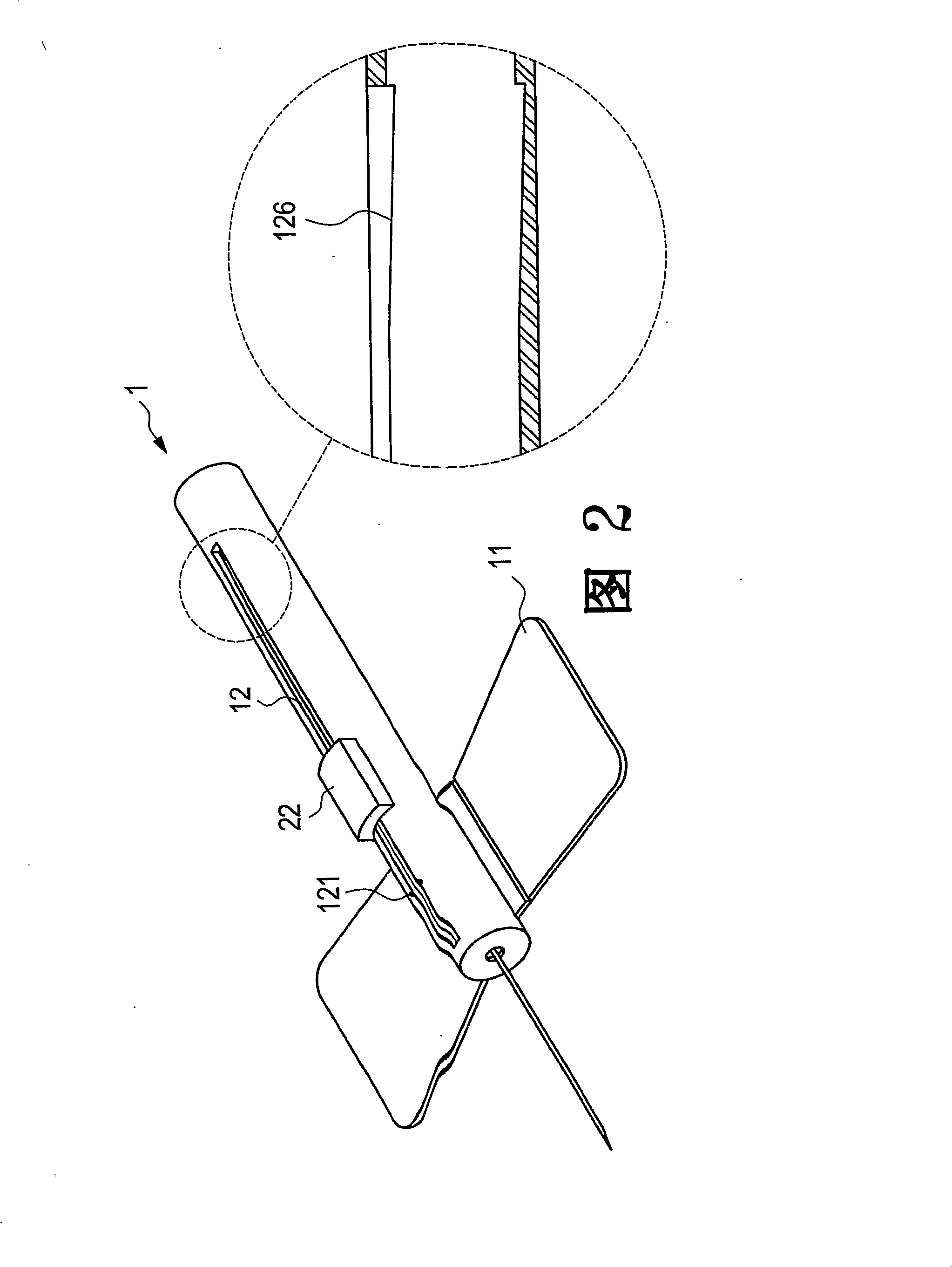 A disposable safety butterfly needle structure